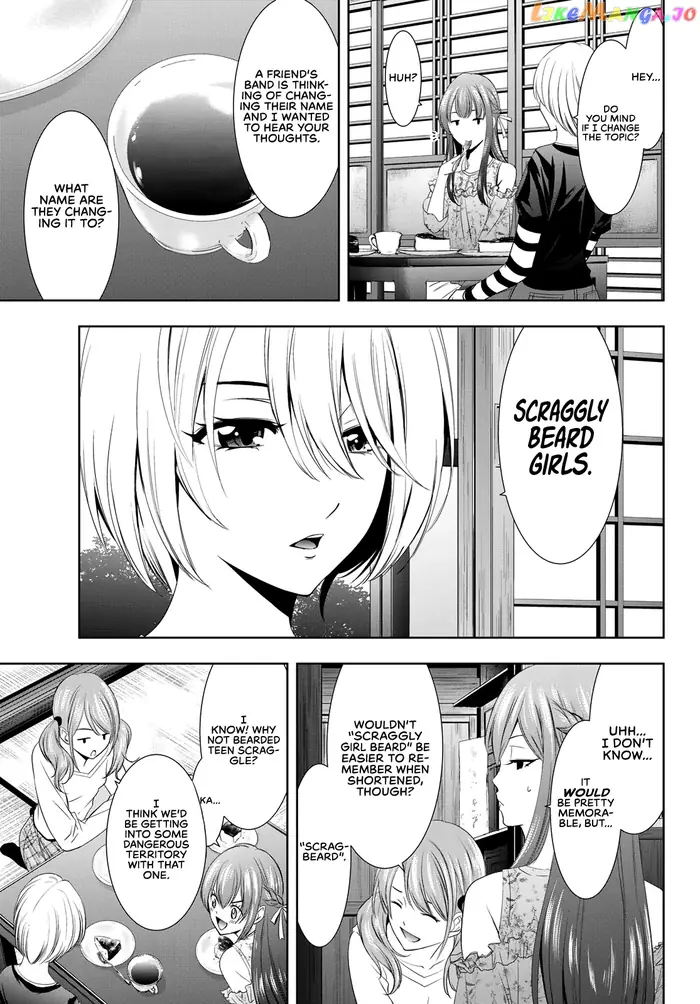 Megami no Cafe Terrace Chapter 13 image 12_optimized